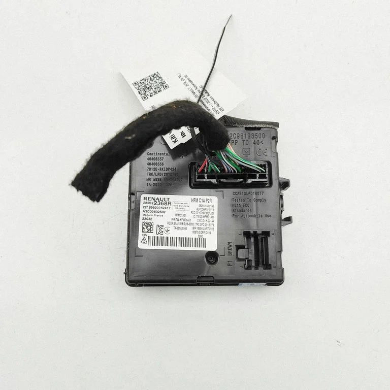 Võtmeta süsteemi KESSY (keyless) juhtplokk/moodul A3C02602502