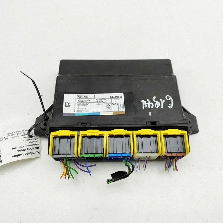 Bezatslēgas sistēmas KESSY (keyless) vadības bloks/modulis A2C38688000