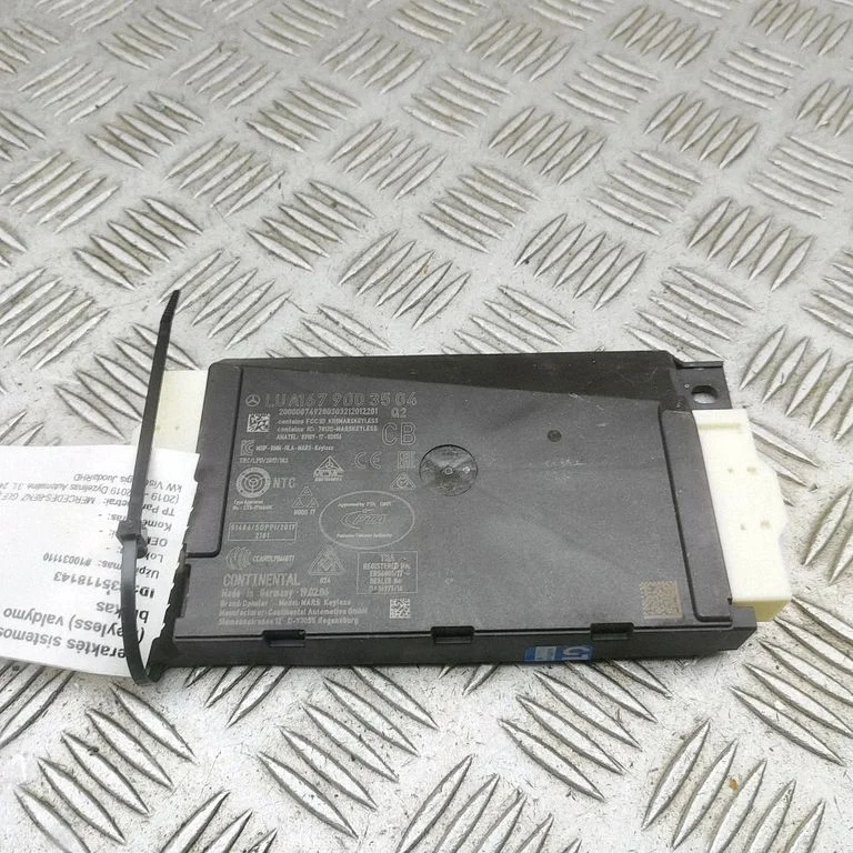 Keyless (KESSY) go control unit/module – Mercedes-Benz GLE-Class W167 (2019-)