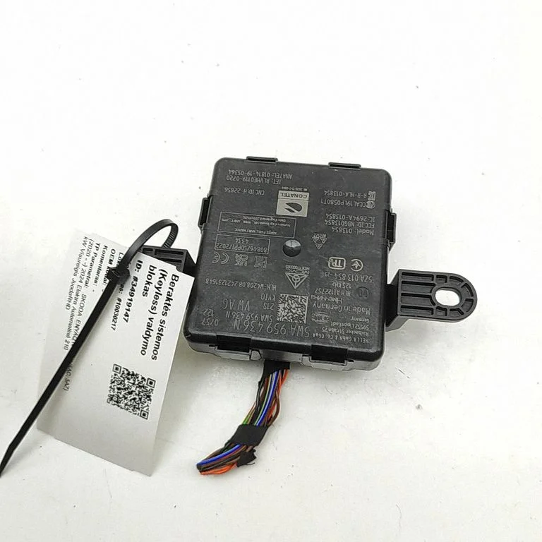 Beraktės sistemos KESSY (keyless) valdymo blokas/ modulis