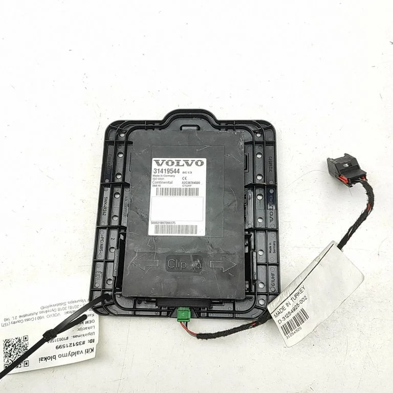 Bezatslēgas sistēmas KESSY (keyless) vadības bloks/modulis A2C38784500