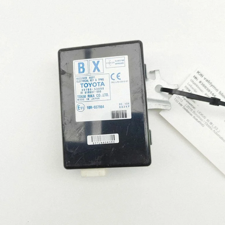 Keyless (KESSY) go control unit/module 61B937000