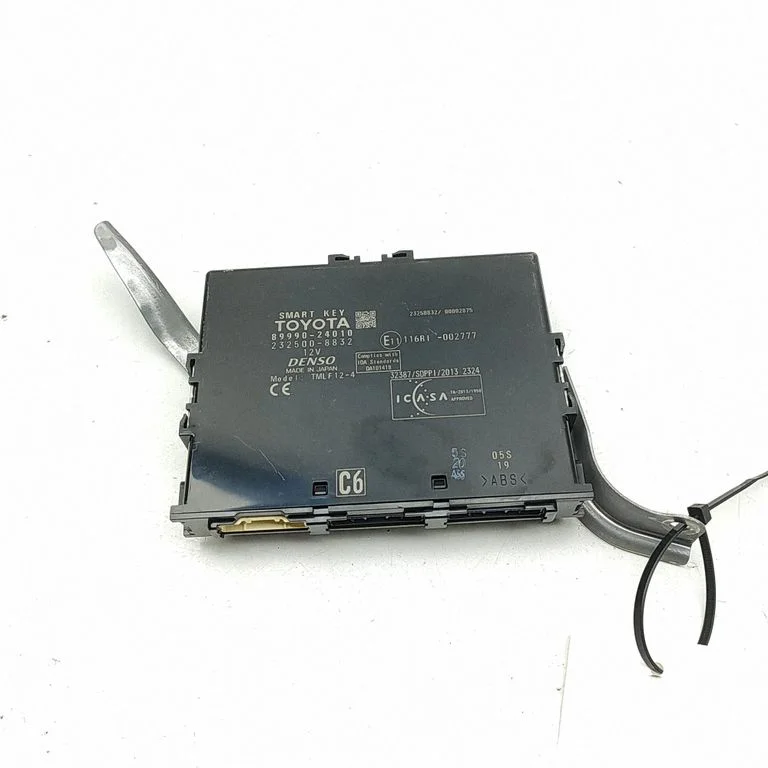 Beraktės sistemos KESSY (keyless) valdymo blokas/ modulis
