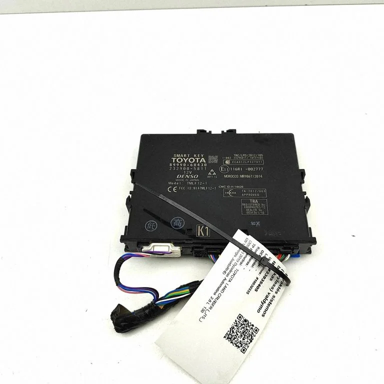 Bezatslēgas sistēmas KESSY (keyless) vadības bloks/modulis 2329005811