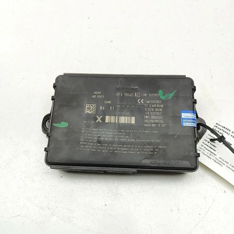 Võtmeta süsteemi KESSY (keyless) juhtplokk/moodul 5E0770737