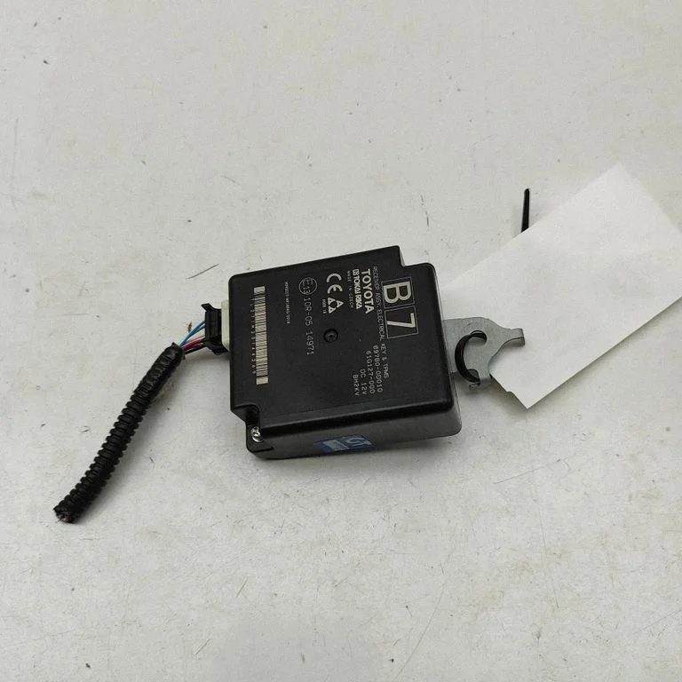 Beraktės sistemos KESSY (keyless) valdymo blokas/ modulis