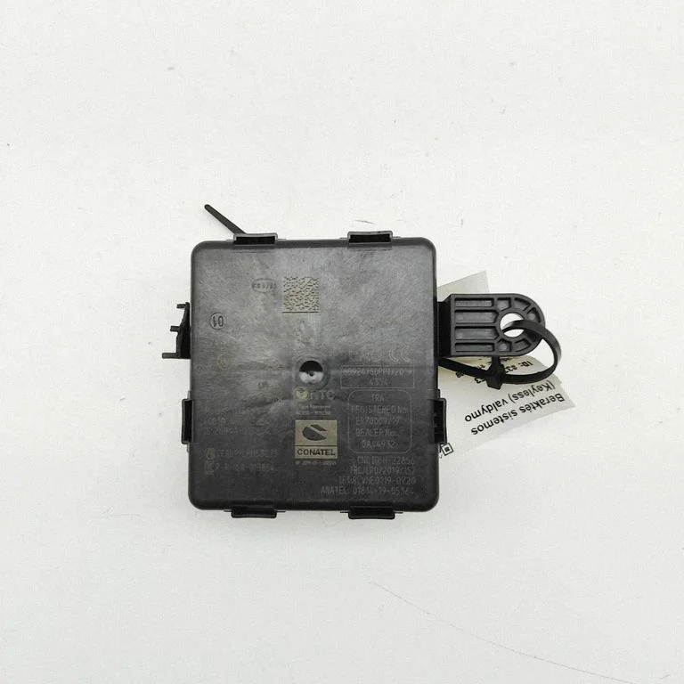 Beraktės sistemos KESSY (keyless) valdymo blokas/ modulis