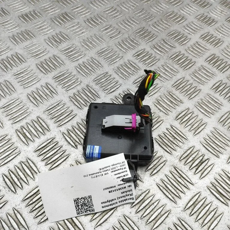 Bezatslēgas sistēmas KESSY (keyless) vadības bloks/modulis 5WA959436N