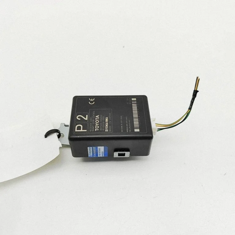 Beraktės sistemos KESSY (keyless) valdymo blokas/ modulis