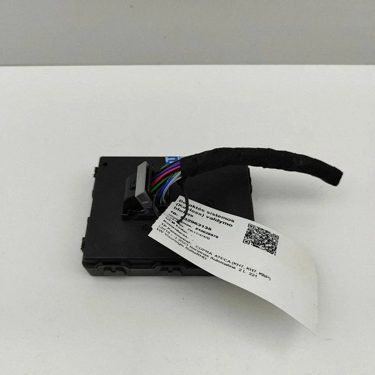 Beraktės sistemos KESSY (keyless) valdymo blokas/ modulis