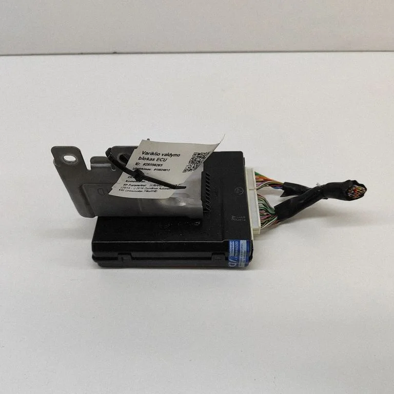 Bezatslēgas sistēmas KESSY (keyless) vadības bloks/modulis 88801AL012
