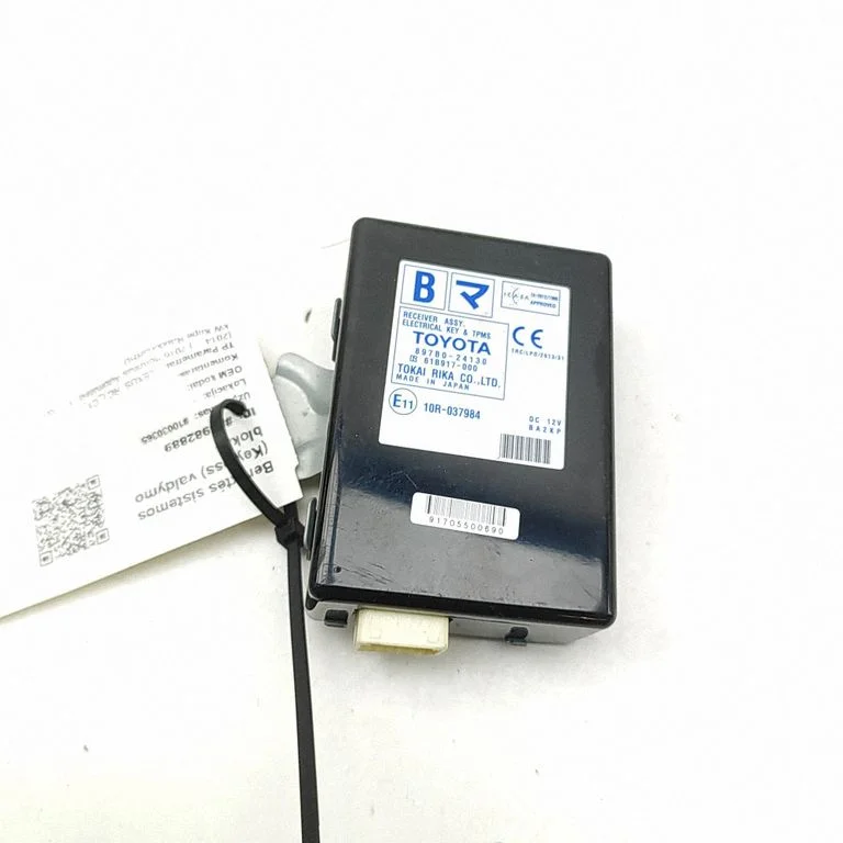 Beraktės sistemos KESSY (keyless) valdymo blokas/ modulis