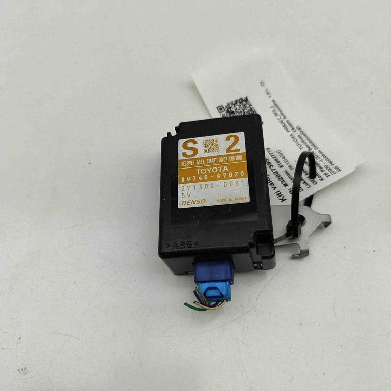 Beraktės sistemos KESSY (keyless) valdymo blokas/ modulis
