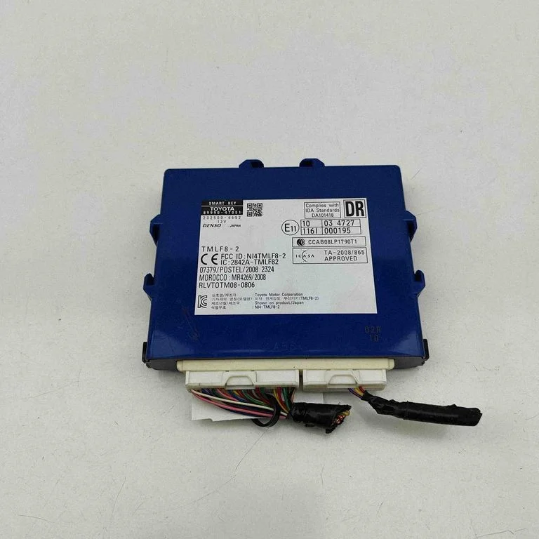 Beraktės sistemos KESSY (keyless) valdymo blokas/ modulis
