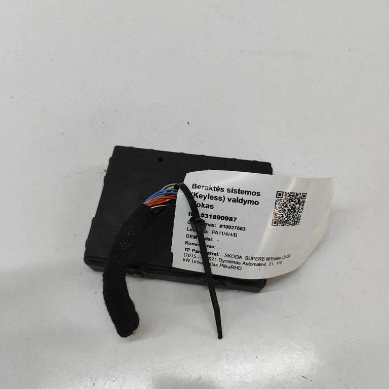 Bezatslēgas sistēmas KESSY (keyless) vadības bloks/modulis 3Q0959435N