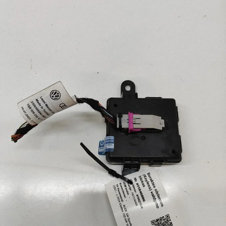 Moduł systemu bezkluczykowego KESSY (keyless) 5WA959436P