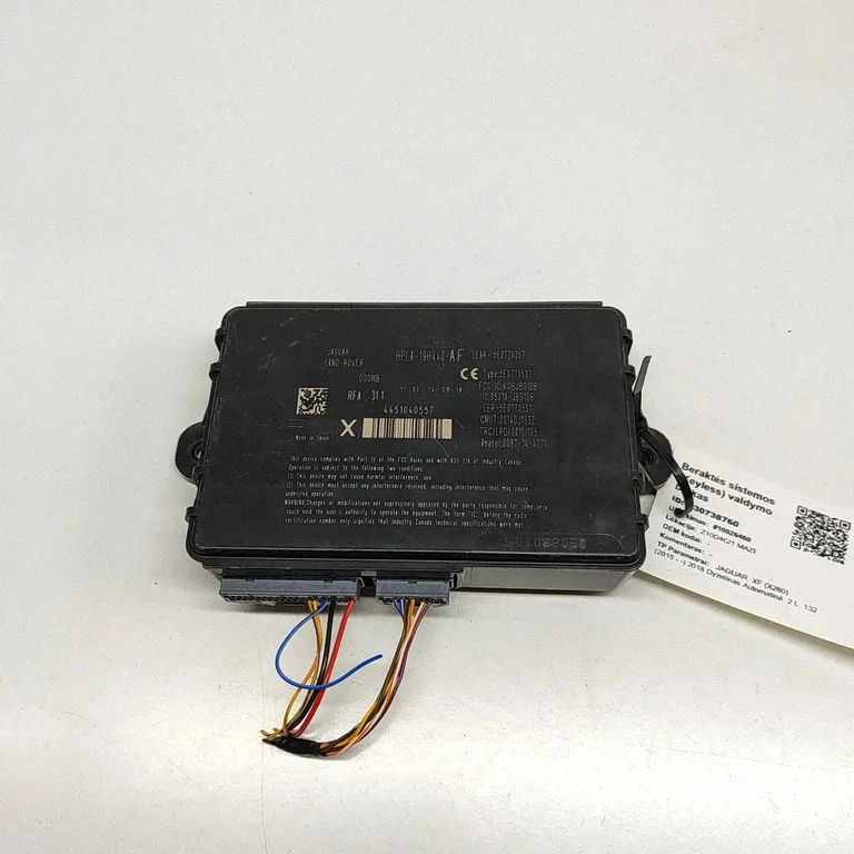 Bezatslēgas sistēmas KESSY (keyless) vadības bloks/modulis 5E0770757