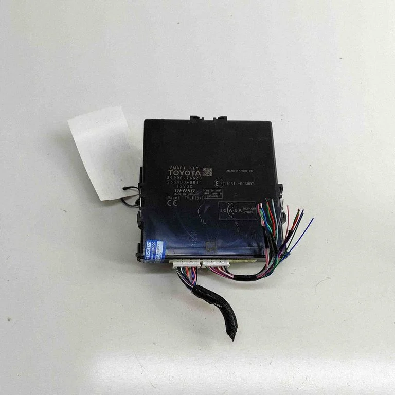 Beraktės sistemos KESSY (keyless) valdymo blokas/ modulis
