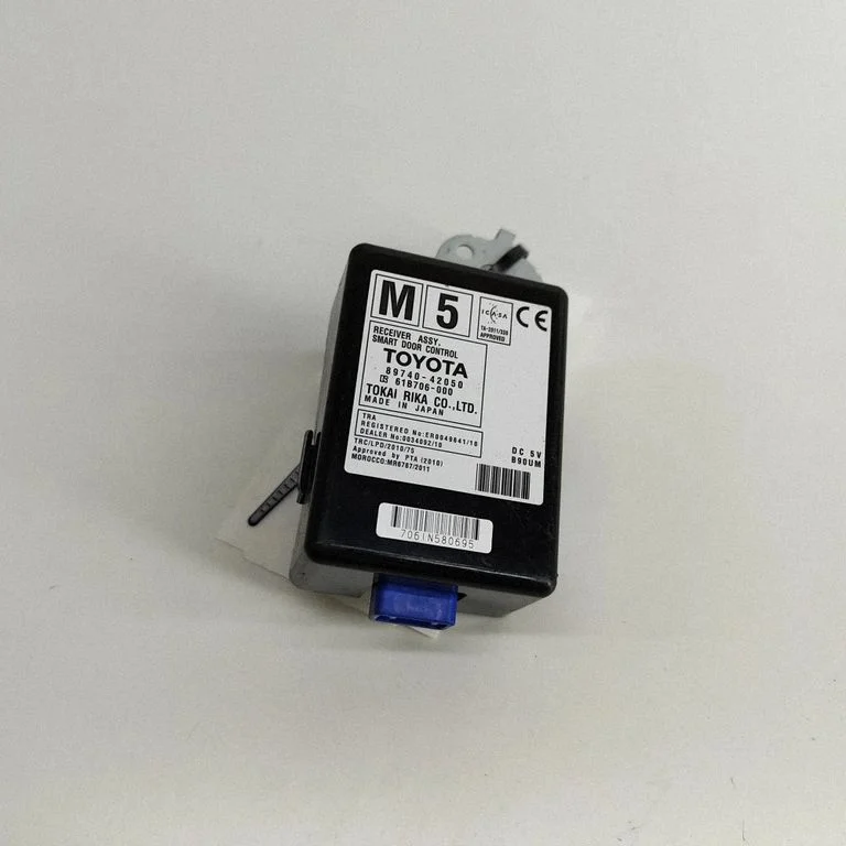 Võtmeta süsteemi KESSY (keyless) juhtplokk/moodul 61B706000