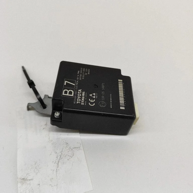 Beraktės sistemos KESSY (keyless) valdymo blokas/ modulis
