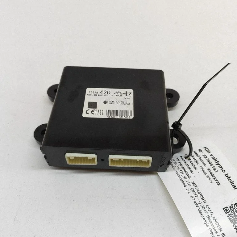 Beraktės sistemos KESSY (keyless) valdymo blokas/ modulis