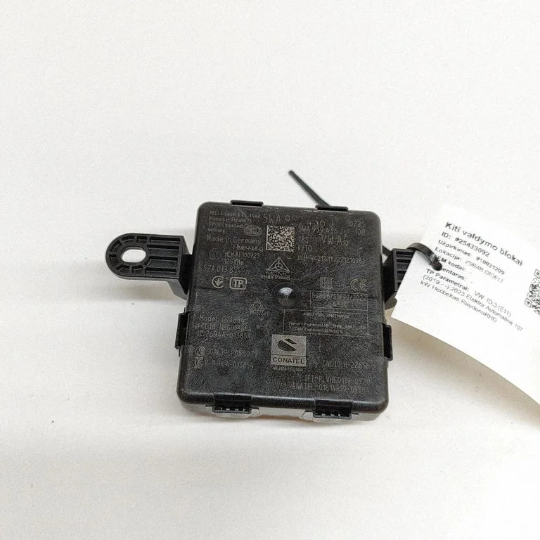 Bezatslēgas sistēmas KESSY (keyless) vadības bloks/modulis 5ZA013854
