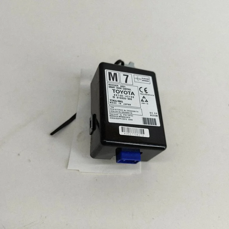 Bezatslēgas sistēmas KESSY (keyless) vadības bloks/modulis 61G035000