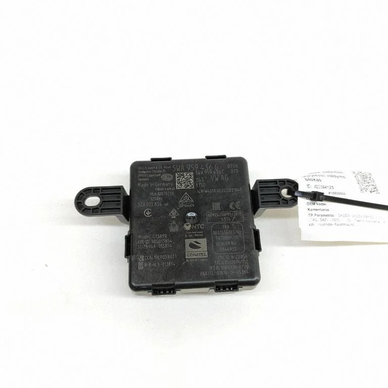 Beraktės sistemos KESSY (keyless) valdymo blokas/ modulis