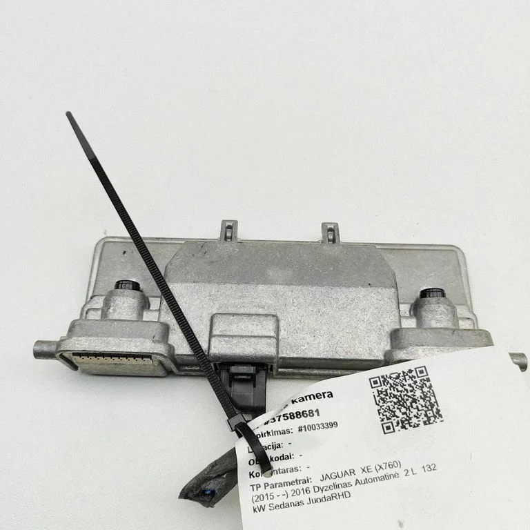 Tuuleklaasi kaamera GX6319H406BG