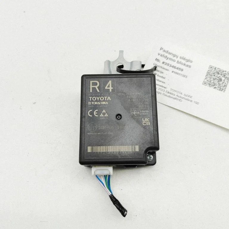 Riepu spiediena vadības bloks 897B042240