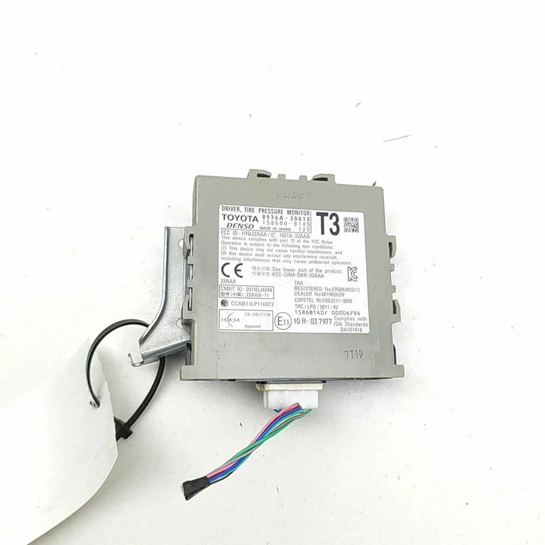 Riepu spiediena vadības bloks 1586008140