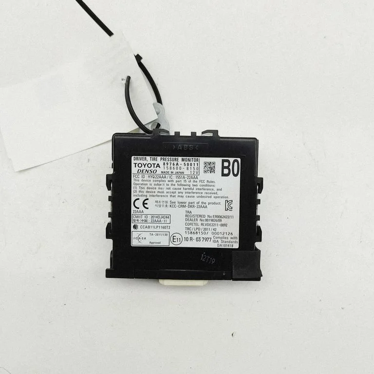 Rehvirõhu juhtplokk 1586008150