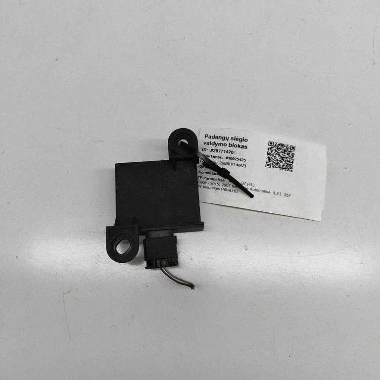 Riepu spiediena vadības bloks 002BE00001