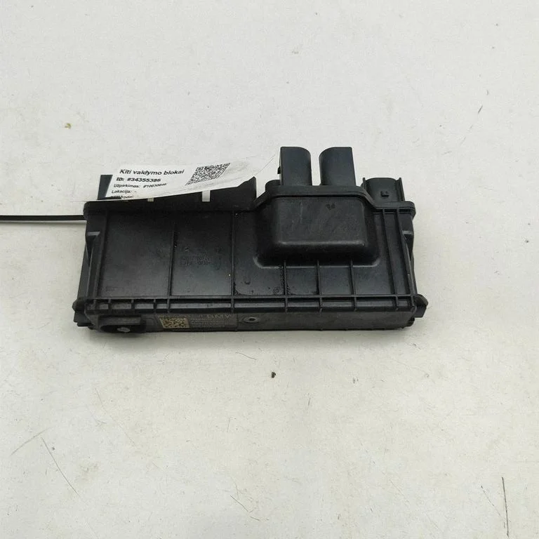 Voltage converter/converter module – BMW X5M G05 F95 (2019-)