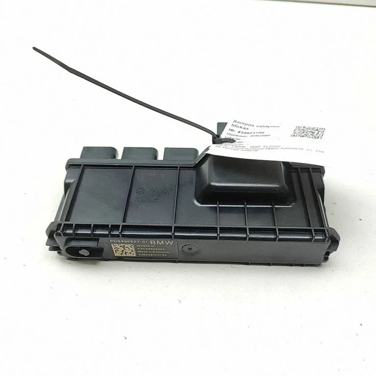 Voltage converter/converter module – BMW X5M G05 F95 (2019-)
