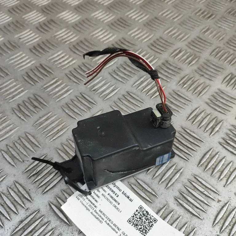Sprieguma pārveidotājs/pārveidošanas modulis A2059053414