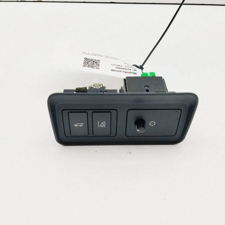 Lülitite komplekt – Land Rover Discovery Sport (2014-)