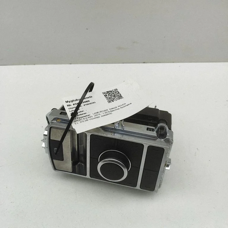 A set of switches JPLA14B596HD
