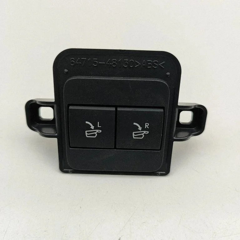 A set of switches 8419048040