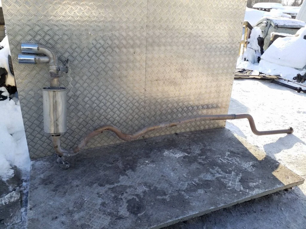 Muffler/silencer 8512641
