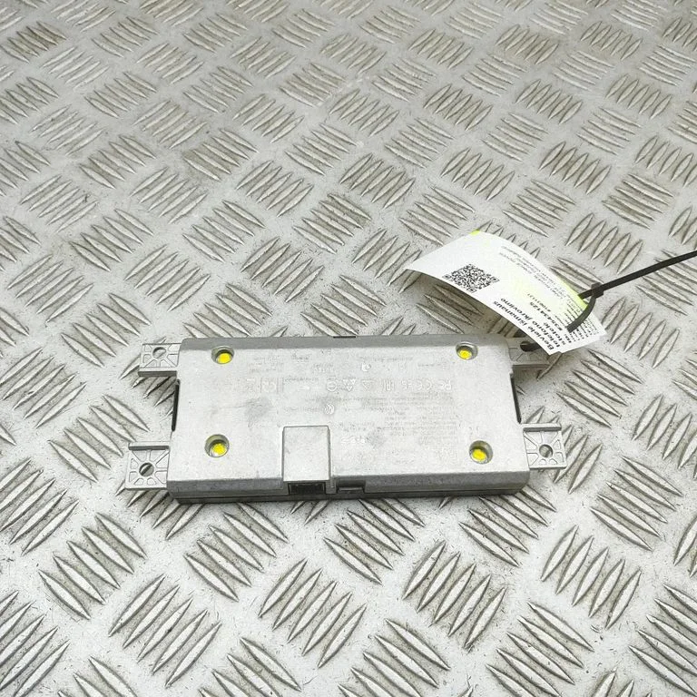 Wireless charging module N8D214E288AC