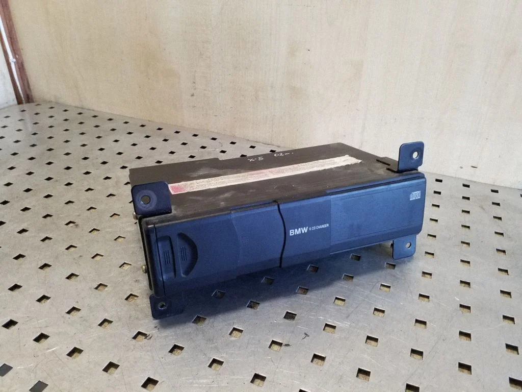 CD/DVD changer 8364931
