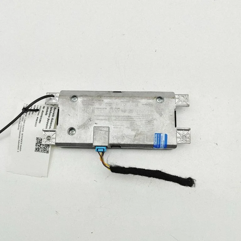Moduł ładowania bezprzewodowego N8D214E288AC