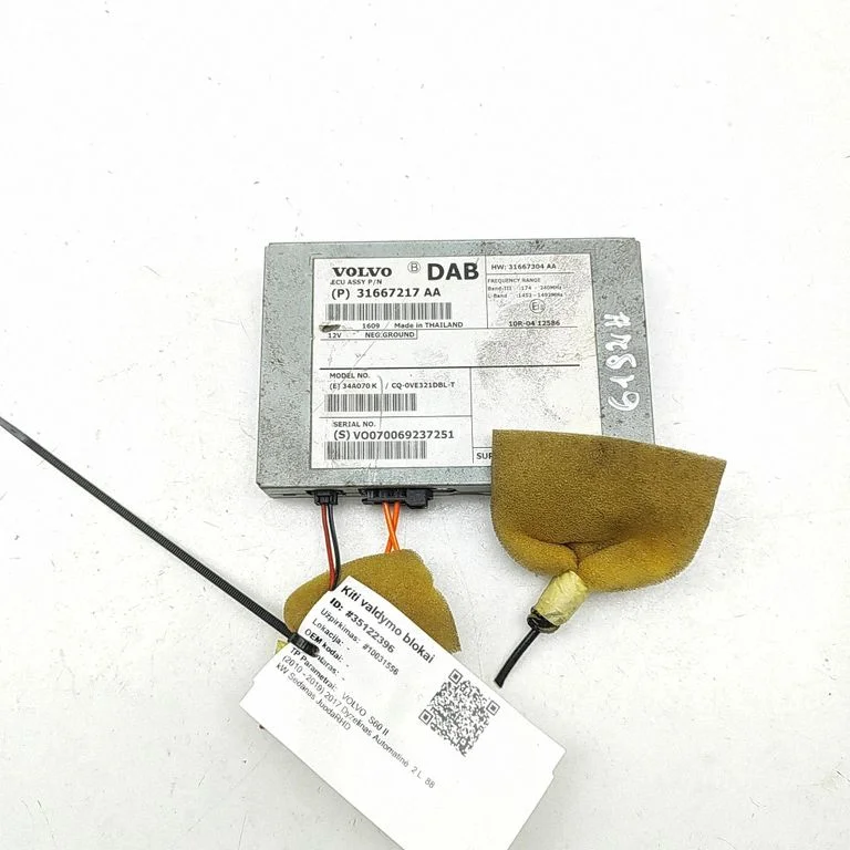 HiFi Audio sound control unit 31667217AA