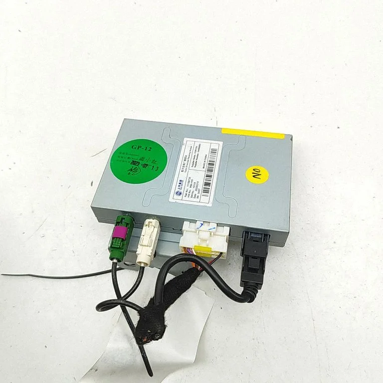 HiFi-heli juhtplokk 11159725 – MG MG4 ev (2022-)
