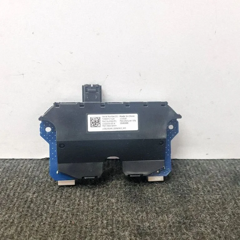 USB valdymo blokas