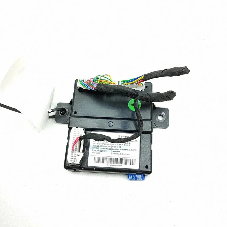 Gateway valdymo modulis