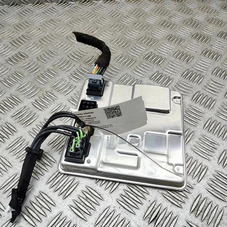 Gateway control module – Cupra Born (2021-)