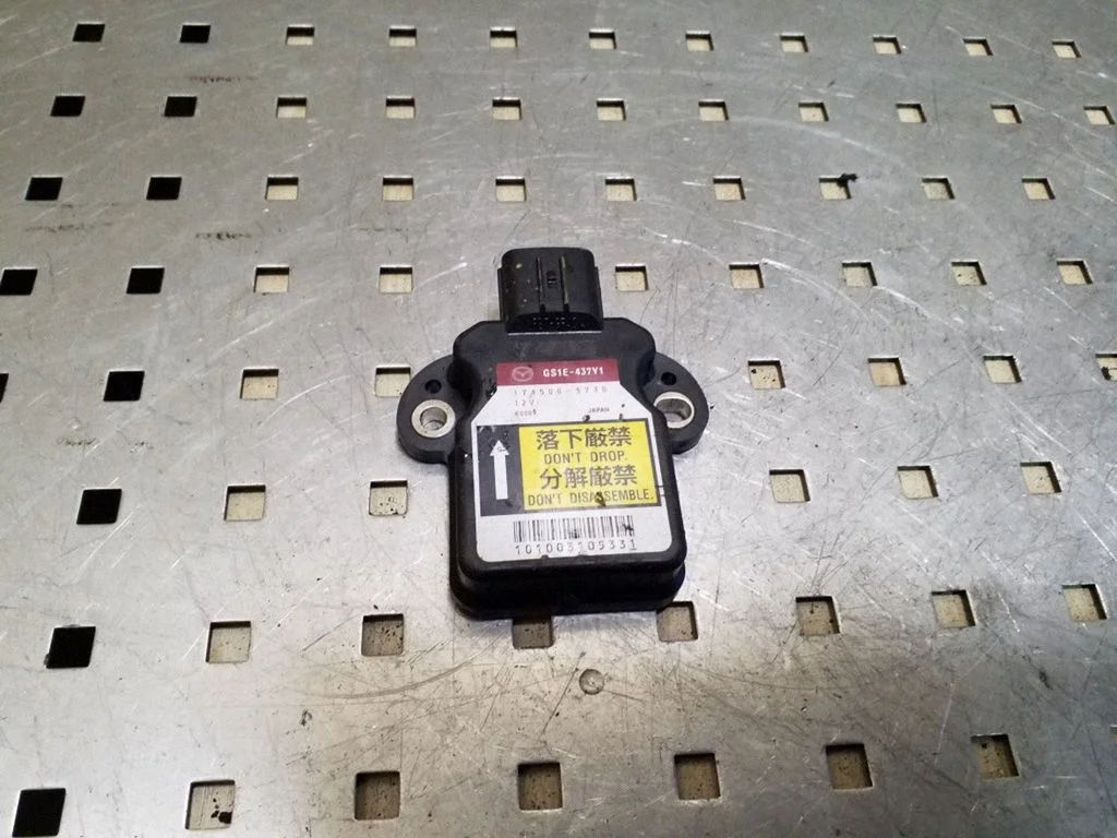 ESP acceleration yaw rate sensor 1745005730