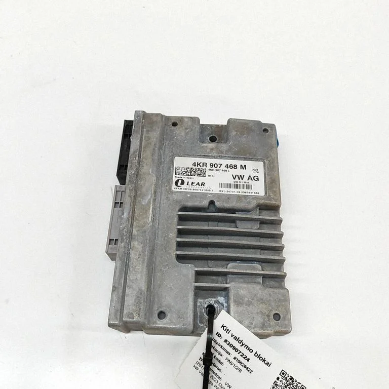Gateway vadības modulis 4KR907468L